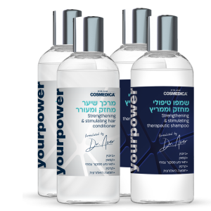 שמפו ומרכך לחצי שנה
