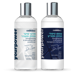 שמפו ומרכך